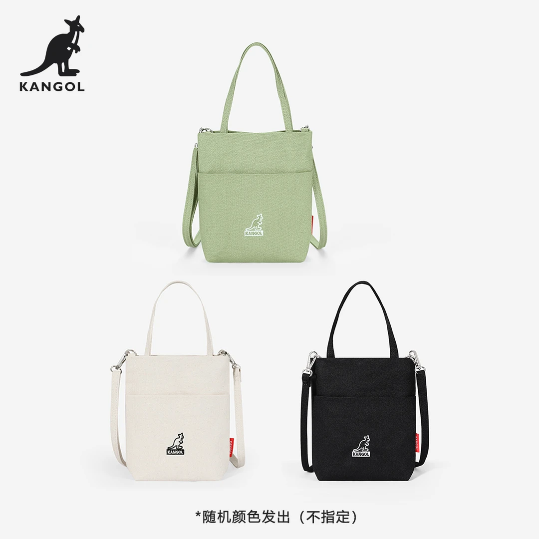 KANGOL官方正品小方包糖果色系斜挎包小巧可爱手提包百搭高级感