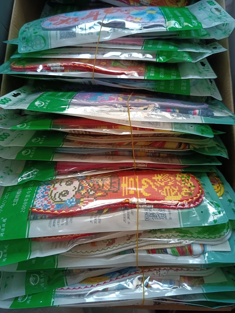 鸿运正品和小微瑕混搭小格花边棉布鞋垫随机花型不退换（介意别怕）