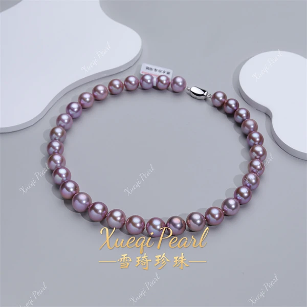 【毕业远山黛】天花板紫色淡水珍珠项链11-14mm含吉尔德