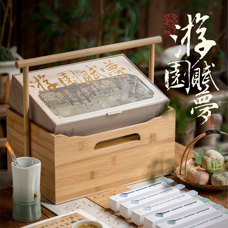 东方禮纪中秋礼盒装月饼礼盒高端国风伴手礼商务礼品送客户可定制