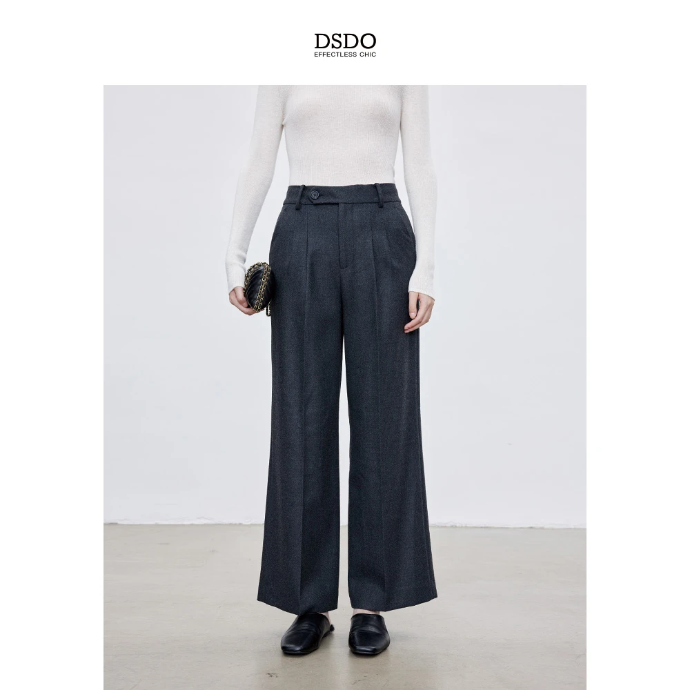 DSDO秋冬新品高腰休闲宽松直筒裤100%精纺羊毛休闲简约女士阔腿裤