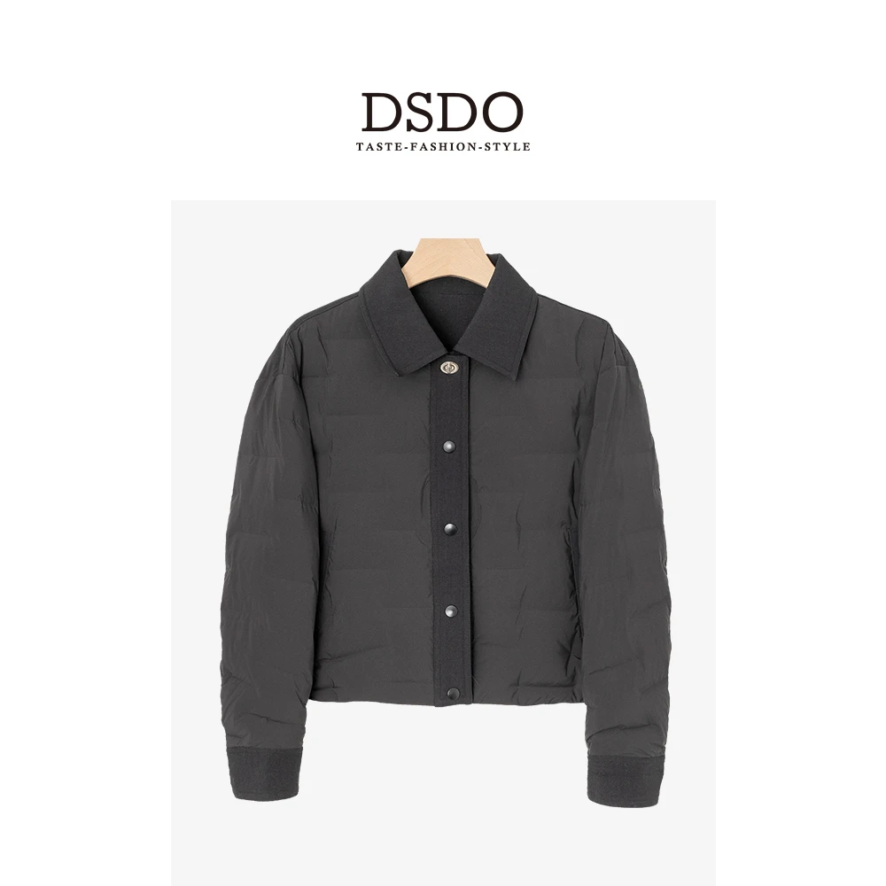 DSDO冬季新品小个子95%鹅绒服保暖轻薄简约翻领短款羽绒服