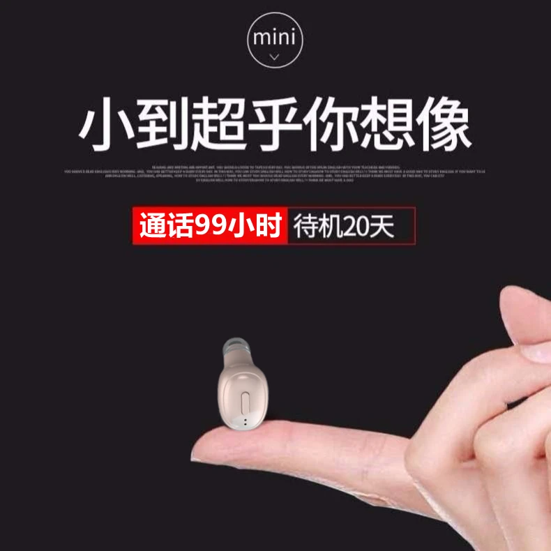 蓝牙耳机重低音学生党高端开车真无线无损音质商务电子竞技高品质