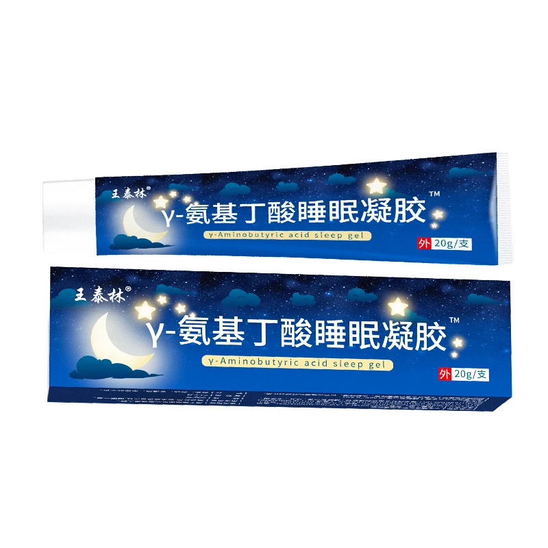 2.2氨基丁酸睡眠凝胶Q