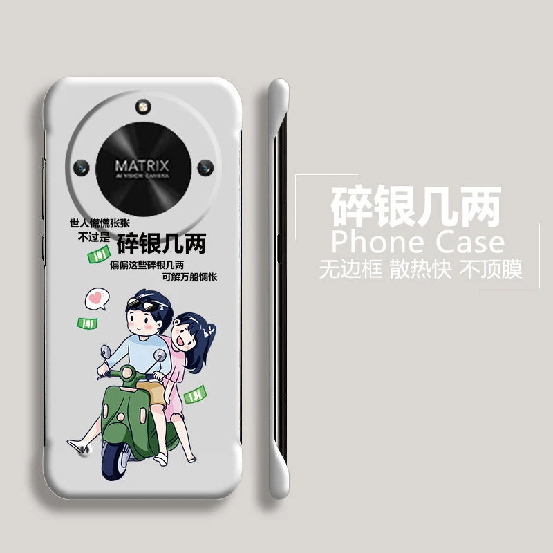 碎银几两荣耀x50手机壳x40无边框GT半包pro超薄新款女散热不顶膜