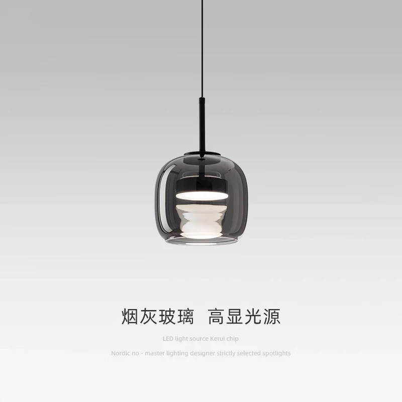 意式玻璃吊灯卧室床头鱼线灯烟灰色全光谱LED长盘三头餐厅吧台灯