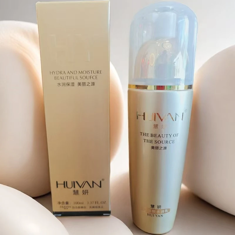 慧妍慧妍玻尿酸水润乳透明质酸补水