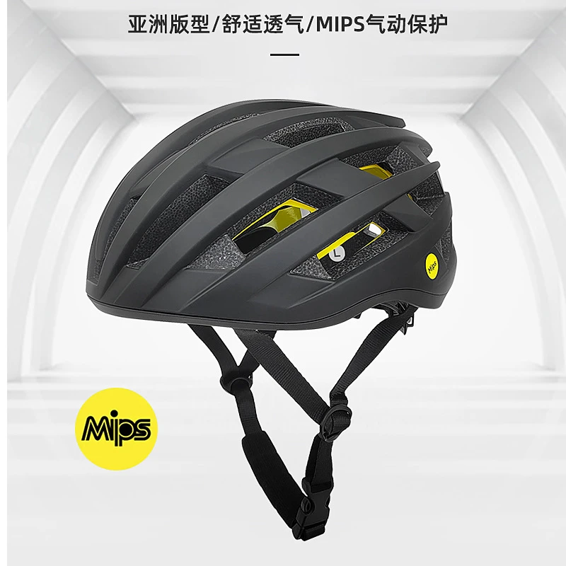 MOON自行车MIPS骑行头盔男女公路车装备安全帽夏季透气山地车头盔