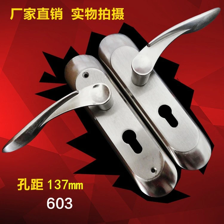 防盗门锁室内不锈钢卧室钢木门执手锁小50锁体双舌锁不生锈孔138