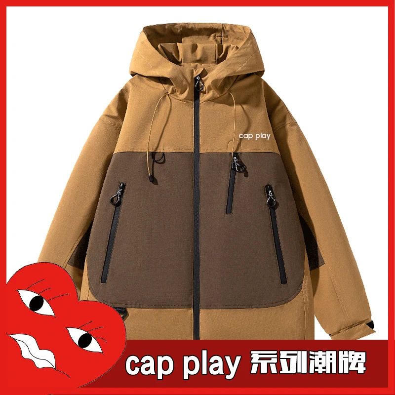 Cap Play 旅行版户外级三防连帽外套 防风防水冲锋衣夹克登山服