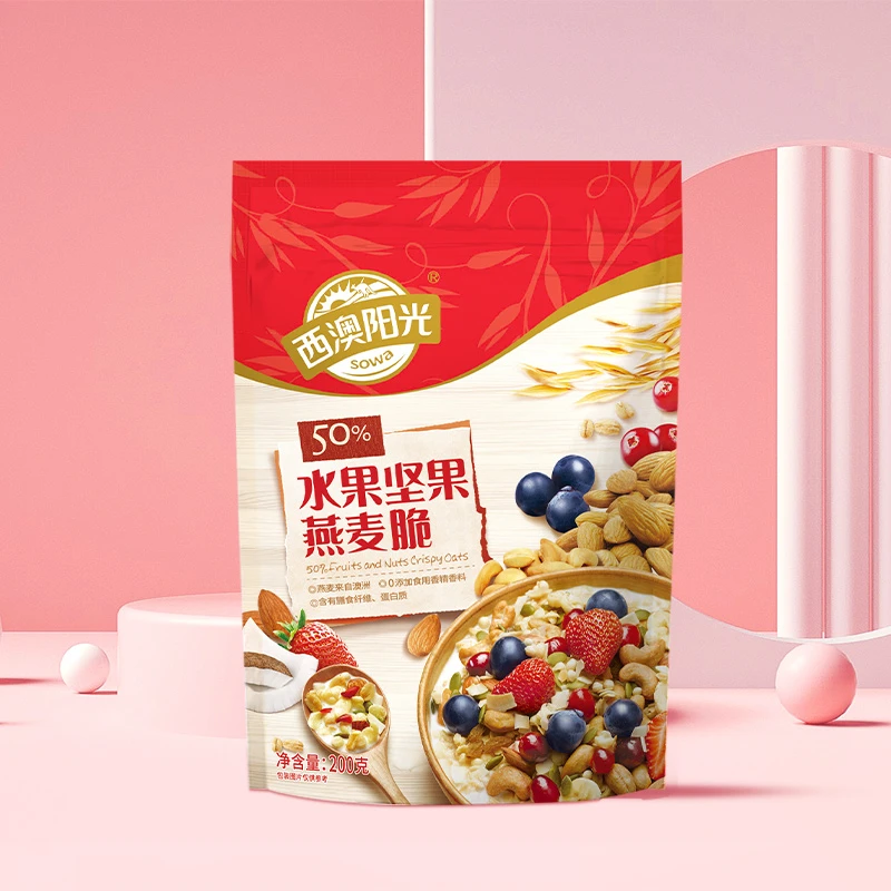 【董先生专享】西麦酸奶块水果坚果燕麦高钙学生牛奶组合早餐-22-c