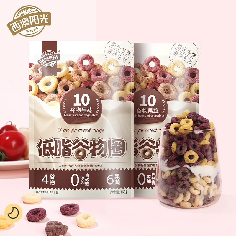 【西麦】西澳阳光谷物圈谷物早餐160g*2袋休闲营养饱腹燕麦