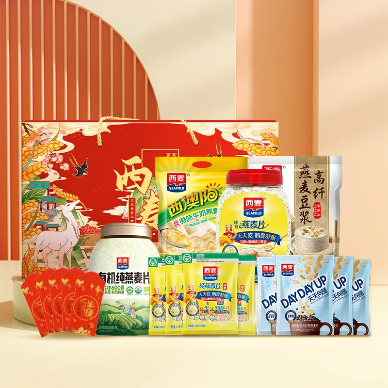 【龙年】西麦有机纯燕麦片国风礼盒营即食代餐健康送礼-TY