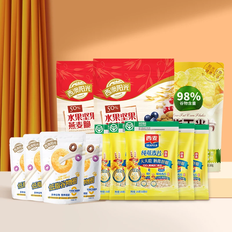 西麦50%水果坚果燕麦脆200g组合早餐冲饮代餐组合玉米片即食好吃