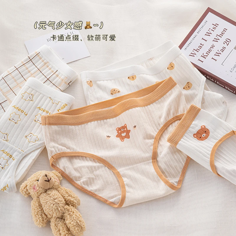 纯棉女士内裤元气简约舒适少女中腰全棉透气女生学生三角裤卡通