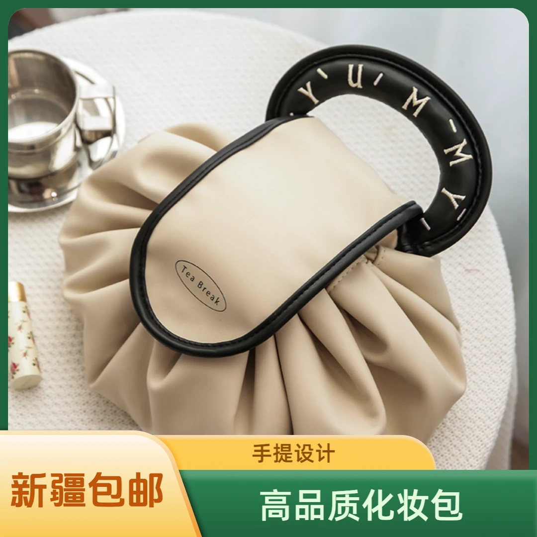 【新疆包邮】高品质化妆包pu金属按扣手提化妆包