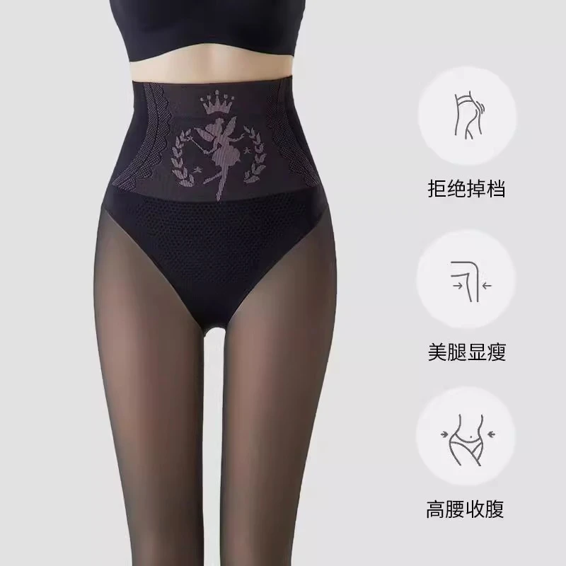 潮石【女神黑丝】加厚360D自然外穿高腰收腹黑透肤打底袜T64569133