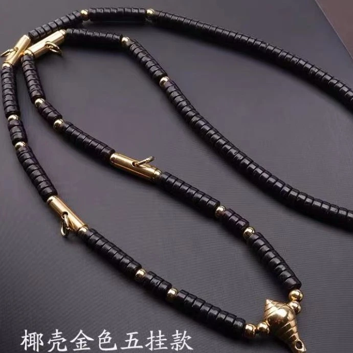钛钢吊坠 手工艺品 椰壳黑色五挂链（35cm）