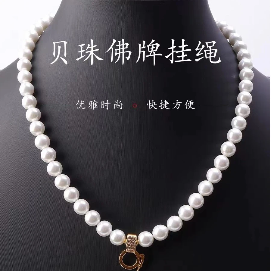 钛钢项链 手工艺品 白色珠珠单挂链（40cm）