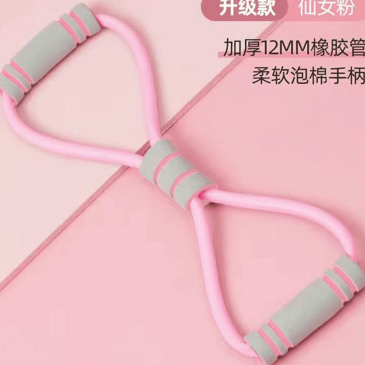 居家户外健身开肩便携式练背练肩拉力器美背柔软泡沫棉通用拉力器