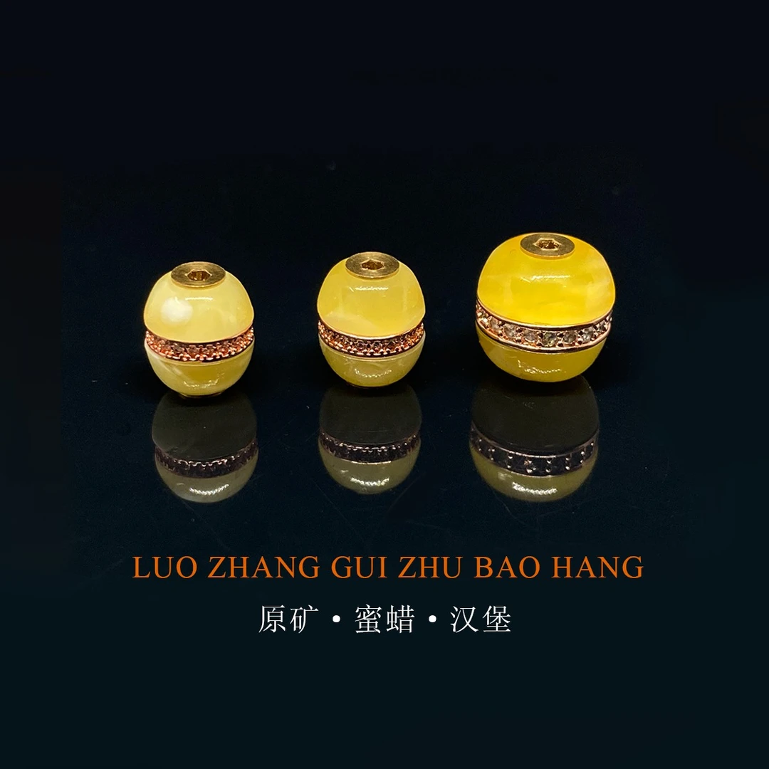 蜜蜡汉堡珠天然保真原矿鸡油黄文玩配饰蜜蜡单珠真品100%保真