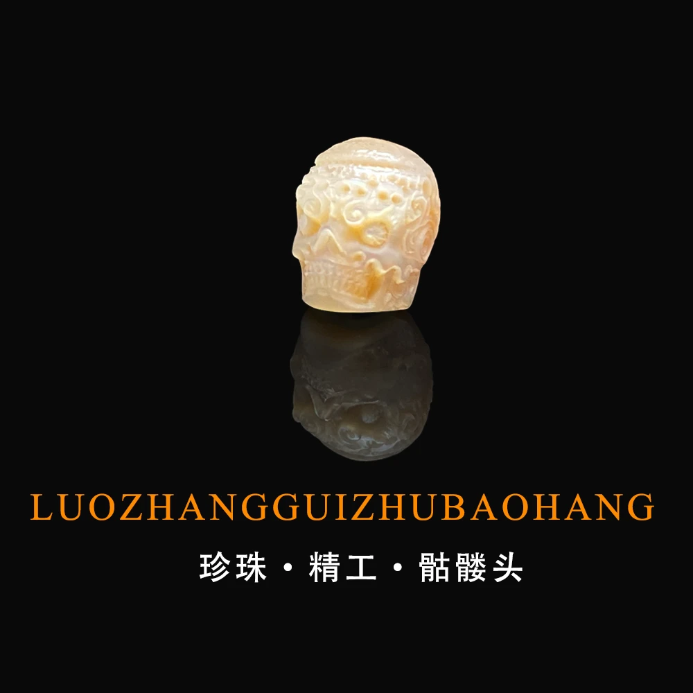 天然珍珠骷髅头恶灵尸陀林刺骨文玩配饰淡水珍珠雕刻背云珠宝玉石