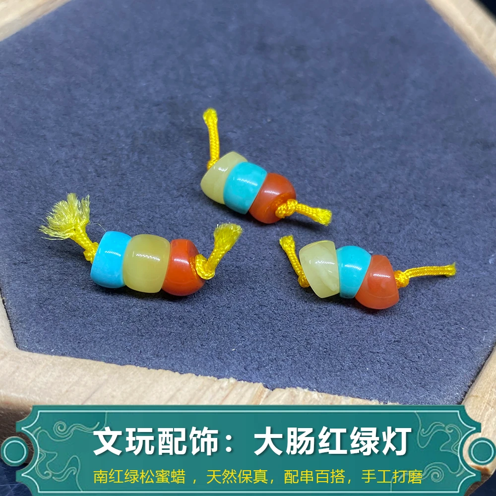 大肠红绿灯星月斜切文玩配饰琥珀蜜蜡南红玛瑙天然文玩三宝配饰珠