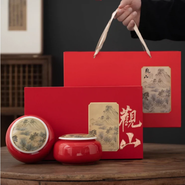 节日送礼 茶叶 岩茶 大红袍  岩骨花香 250g大分量礼盒装