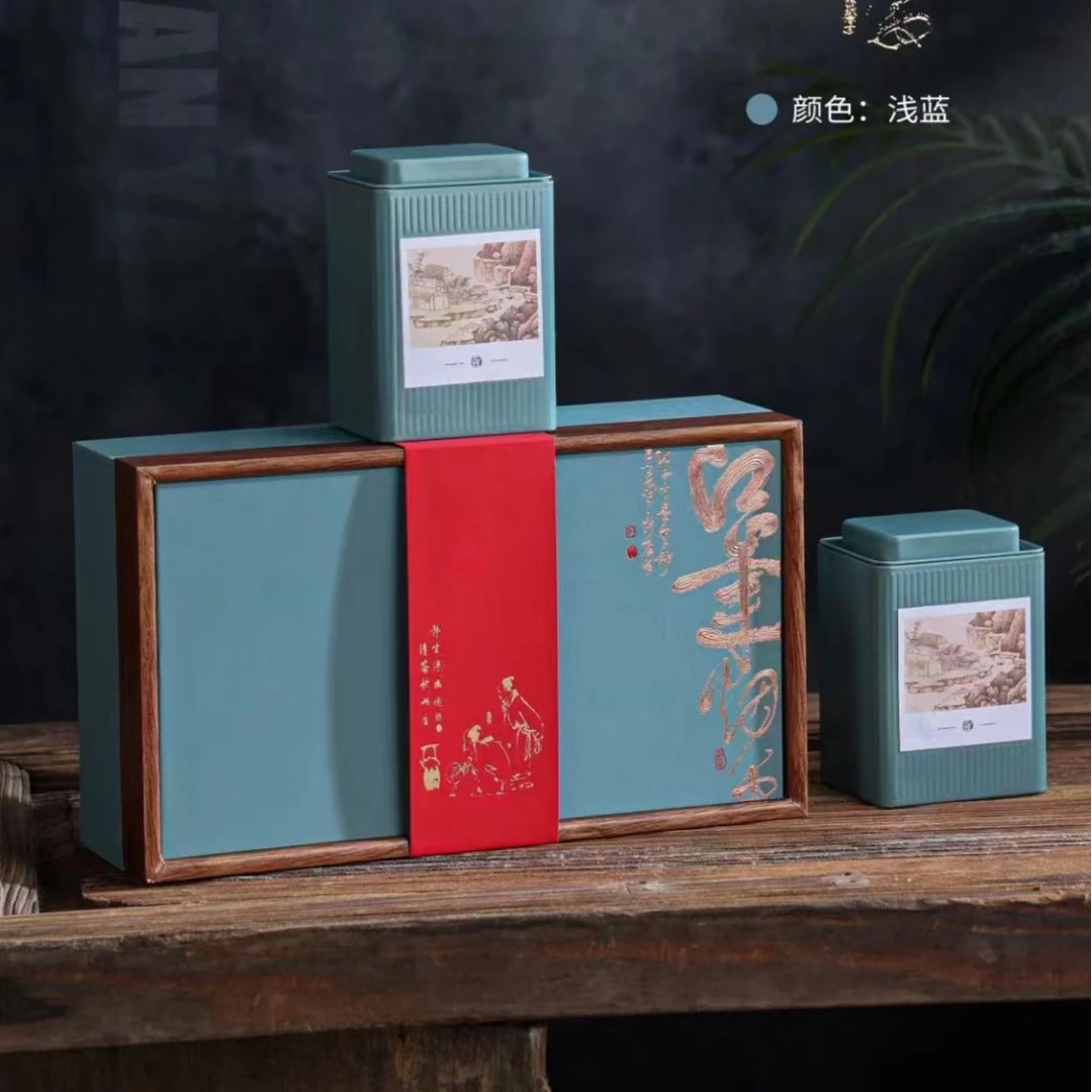 节日送礼  茶叶绿茶碧螺春礼盒装200g  高档礼盒装