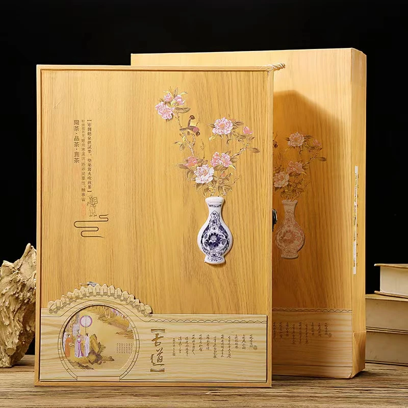 节日送礼茶叶鸟龙茶安溪铁观音 礼盒装