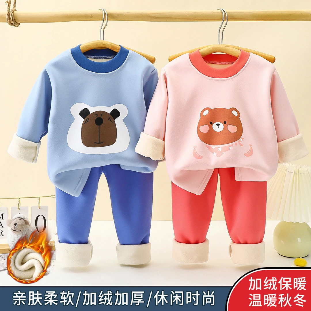 儿童新款加绒加厚柔软保暖衣套装男女童牛奶绒宝宝亲肤家居套装