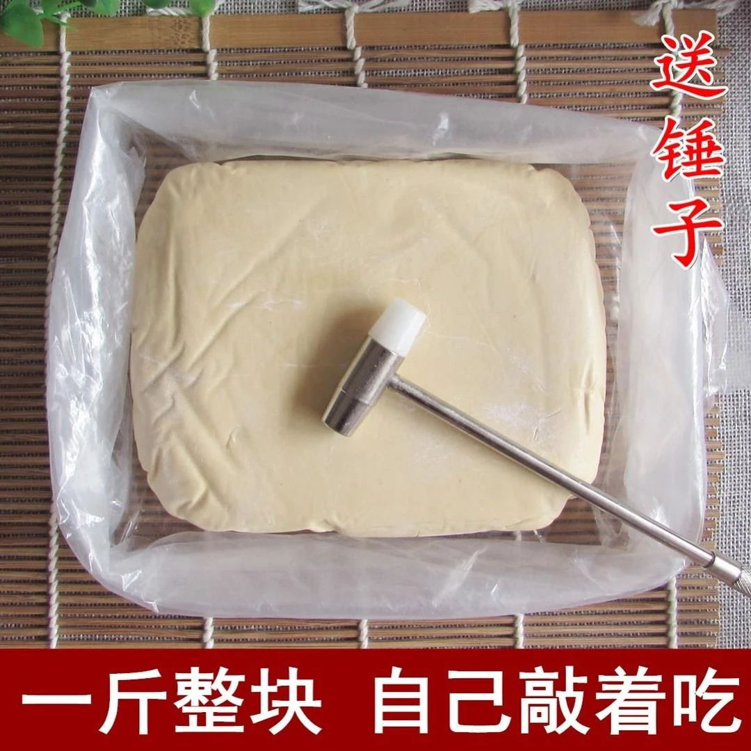 纯手工麦芽糖小时候回忆叮叮糖古法混合休闲食品解馋食品零食推荐