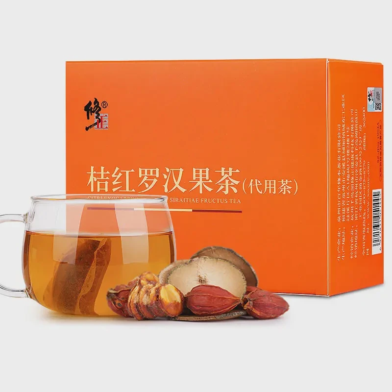 【烟喉清肺】修正胖大海桔红栀子茶润喉青茶罗汉果菊花茶金银花咽