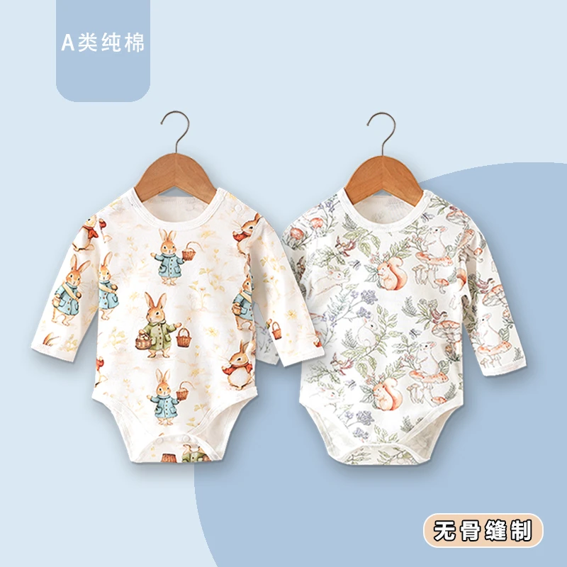 新生儿纯棉无骨包屁衣宝宝四季长袖哈衣婴儿a类双层护肚睡衣爬服
