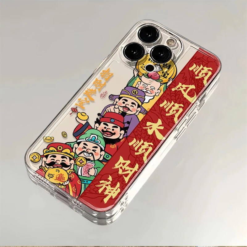 顺风顺水苹果华为荣耀OPPO小米VIVO红米三星iPhone防摔透明手机壳