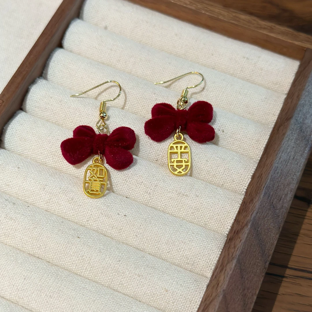 合金耳饰 平安如意红色新年耳环蝴蝶结过年喜庆少女耳钉