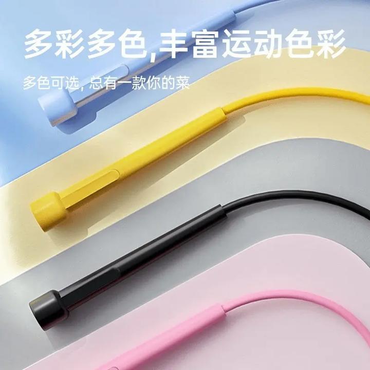 A竞速儿童跳绳成人儿童小学生健身运动跳神可调节跳繩体育.