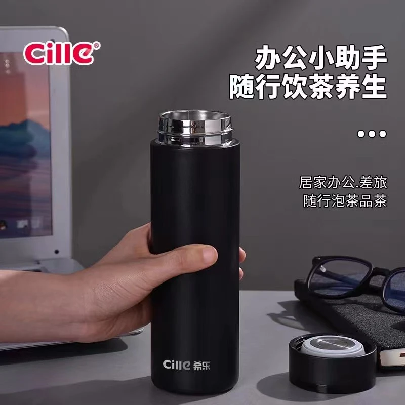 CILLE/希乐女士男士泡茶保温杯高档真空大容量办公水杯便携车载杯