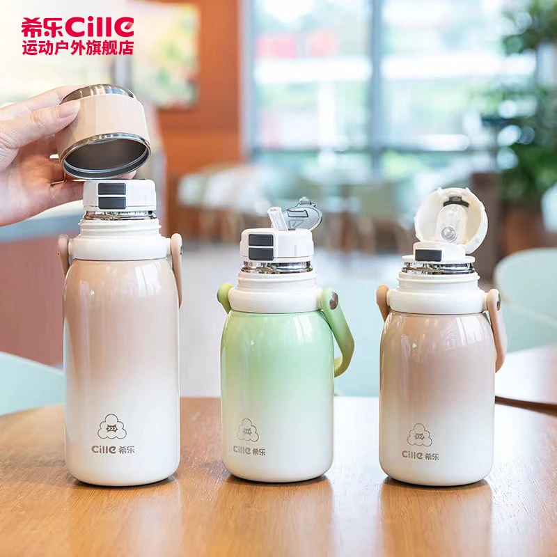 CILLE/希乐新款保温杯吸管大容量真空便携户外水杯学生大容量杯子