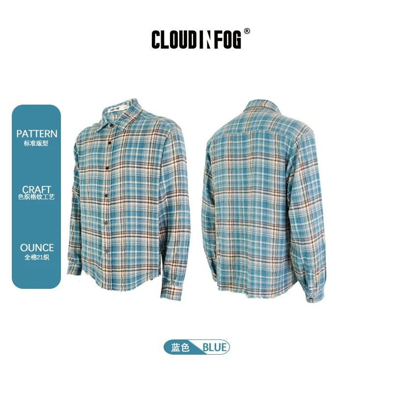 【CIF 24AW 格纹衬衣】秋季cleanfit舒适色织格纹衬衣男士