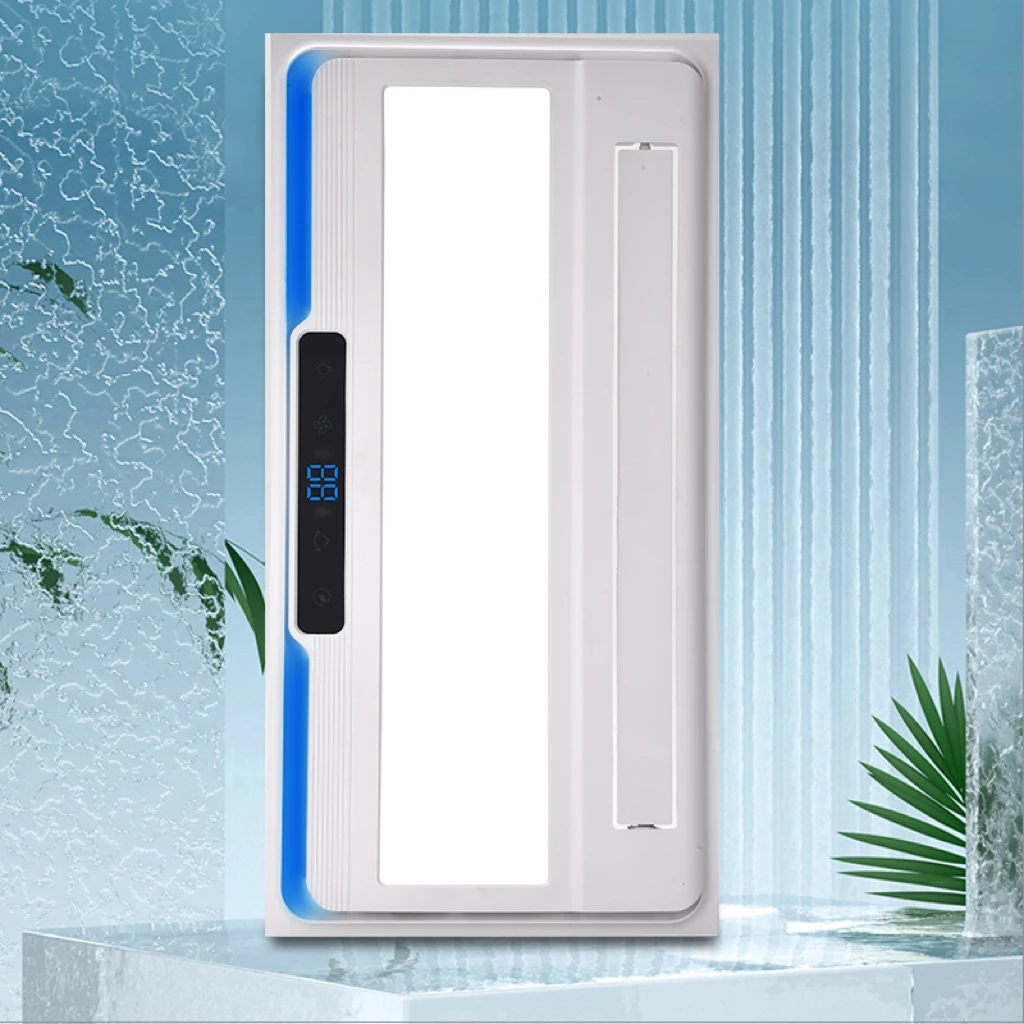 当厨好太太厨房凉霸厨房专用吹风吊顶凉风机照明换气三合一Q7