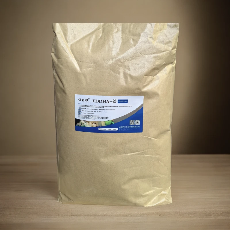 【爆款产品】 EDDHA螯合铁，铁六  又称血铁，EDDHA，复配性好