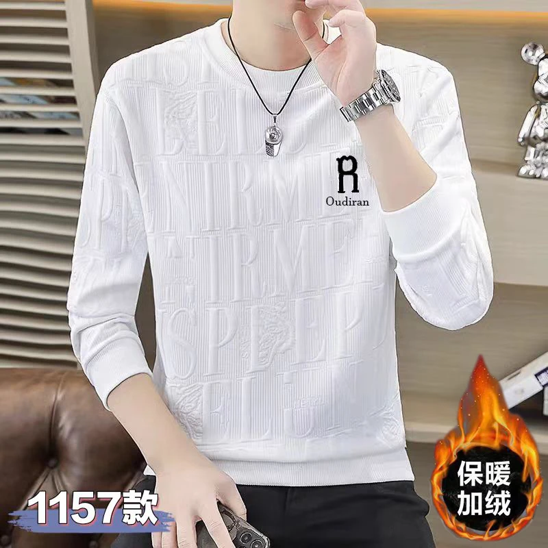 男士春秋百搭帅气修身套头长袖百搭休闲圆领韩版加绒加厚卫衣冬季