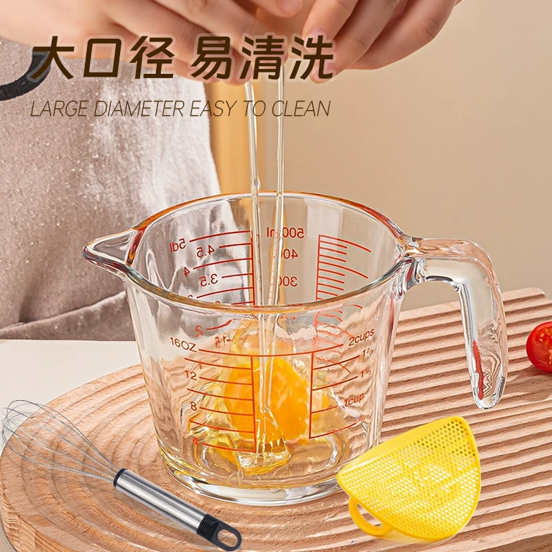 玻璃量杯加热耐高温专用微波炉带刻度过滤网厨房烘焙打蛋牛奶杯子