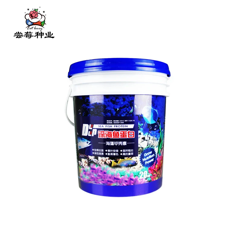 尝莓种业 深海鱼蛋白 蓝莓水溶肥全年可用 草莓 果树保花保果