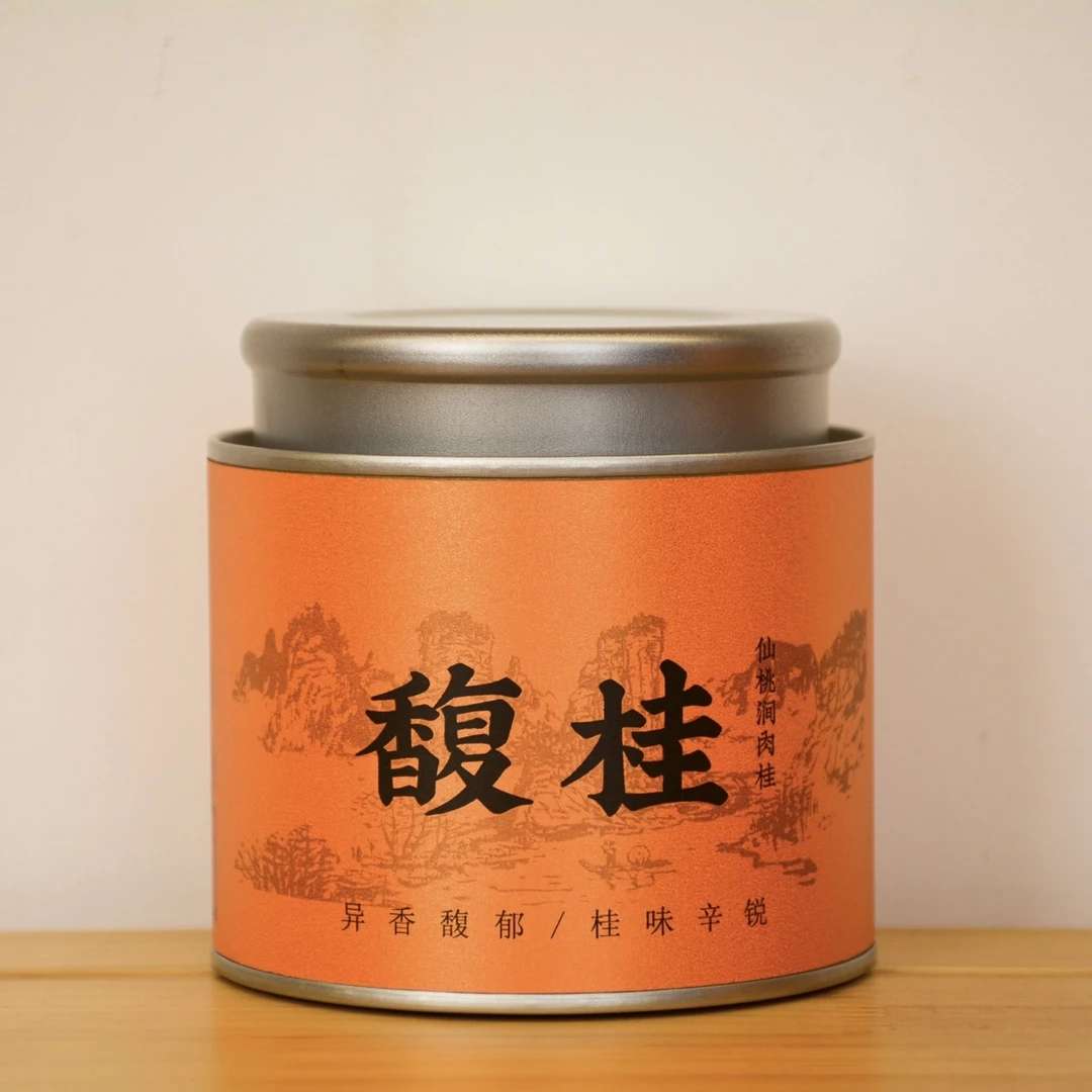 朲茗【馥桂】正岩仙桃涧坑涧肉桂 花粉乳香清凉感汤中带骨 武夷岩茶