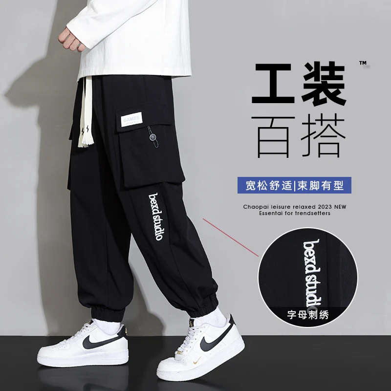 工装裤子男士春夏季潮牌新款休闲运动束脚裤美式大口袋阔腿冲锋裤