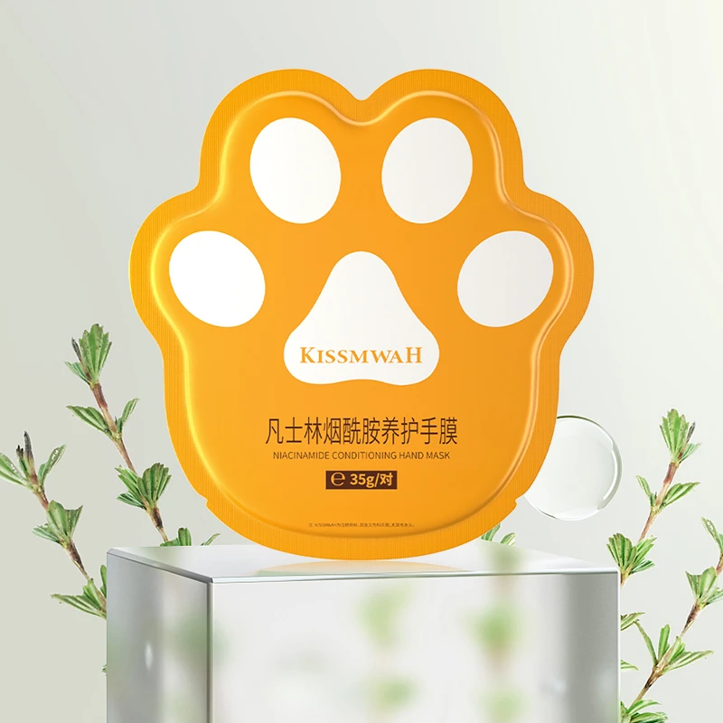 【福利购 三单五单囤】KISSMWAH凡士林烟酰胺养护手膜-00