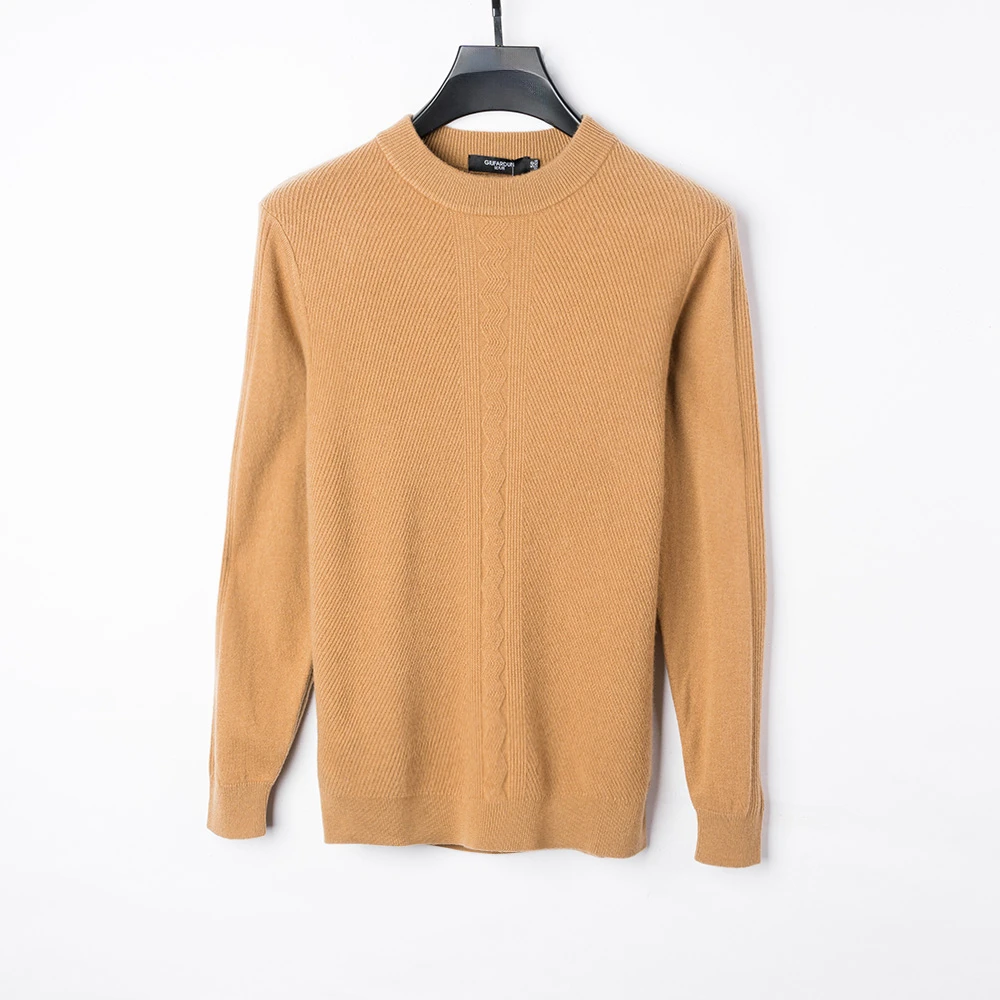 秋款男士长袖针织时尚休闲半高领纯色圆领100%绵羊毛羊毛衫(1209)