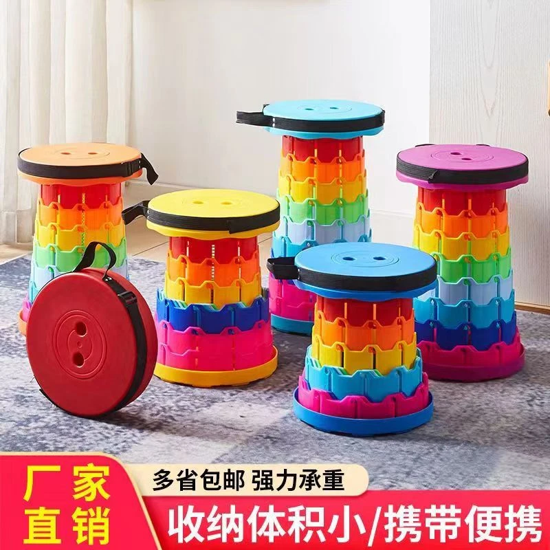 家用电脑椅办公升降折叠伸缩凳职员学生宿舍学习座椅凳子舒适椅子